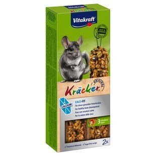 Лакомство для шиншилл Vitakraft Kracker Original Calci Fit 2 шт х 56 г - кальций - masterzoo.ua