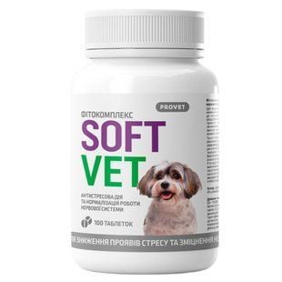 Фитокомплекс для собак PROVET SoftVet 100 шт - masterzoo.ua