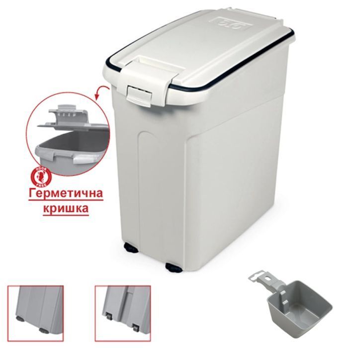 Контейнер для корму собак MPS Oto Food L 40x24x55 см 54 л - білий - masterzoo.ua