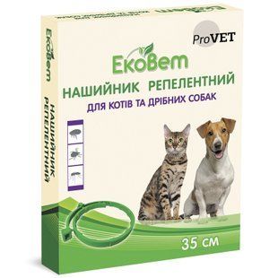 Нашийник для собак PROVET ЕкоВет 35 см - dgs - masterzoo.ua