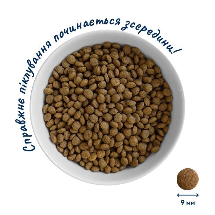 Сухой корм для кошек Home Food Adult For Sterilised/Neutered 400 г - кролик и клюква - masterzoo.ua