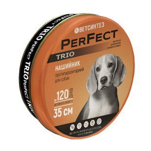 PerFect TRIO Лапки нашийник для собак 35 см - сірий - masterzoo.ua