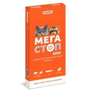 PROVET Мегастоп Ультра капли на холке для кошек и хорьков до 4 кг 1 шт - masterzoo.ua