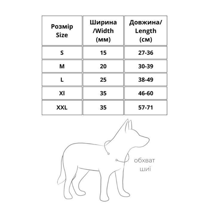 Waudog Soft ошейник для собак L - коричневый - masterzoo.ua