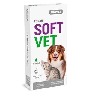 PROVET SoftVet фитокомплекс для собак 20 мл - masterzoo.ua