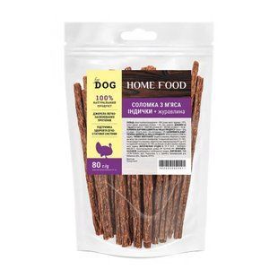 Ласощі для собак Home Food Соломка 80 г - індичка та журавлина - masterzoo.ua