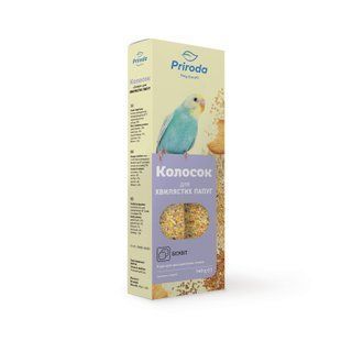 Ласощі для хвилястих папуг Priroda Коктейль Колосок 2 шт х 70 г - бісквіт - masterzoo.ua