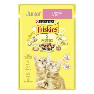 Вологий корм для котів Friskies 5 Promises Junior 85 г - курка - masterzoo.ua