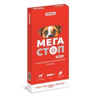 Капли на холку для собак PROVET Мегастоп Ультра від 10 до 25 кг, 1 шт - masterzoo.ua
