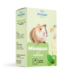 Минерал для грызунов Priroda 18 г - зеленое яблоко - masterzoo.ua