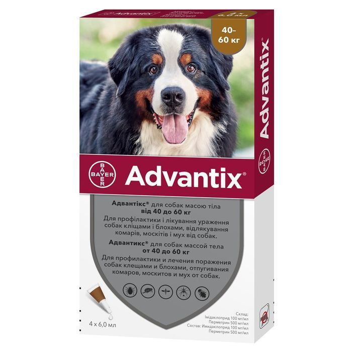 Капли на холку для собак Elanco Bayer Advantix от 40 до 60 кг, 1 шт - masterzoo.ua