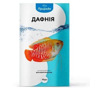 Сухой корм для всеядных аквариумных рыб Priroda Дафния 10 г - натуральный - masterzoo.ua