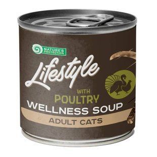 Суп для кошек Nature's Protection Lifestyle Wellness Soup Longhaired Adult 140 мл - домашняя птица - masterzoo.ua