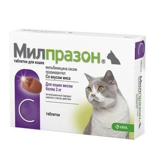 Таблетки для котів KRKA Мілпразон від 2 до 8 кг, 1 шт - masterzoo.ua