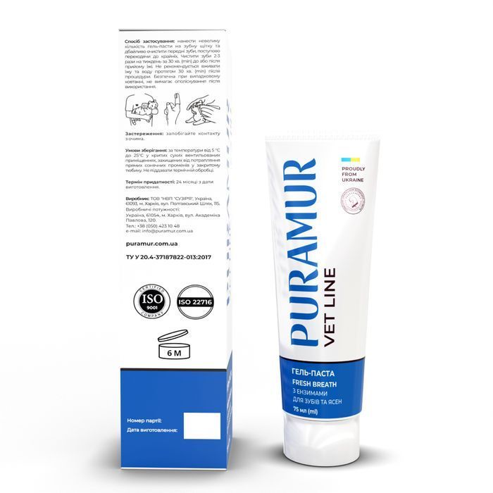 Гель-паста для кошек и собак Puramur Fresh Breath 75 мл - dgs - masterzoo.ua