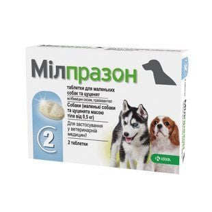 Таблетки для собак KRKA Милпразон от 0,5 до 5 кг, 2 шт - masterzoo.ua