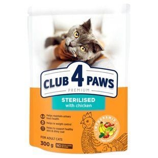 Сухой корм для кошек Club 4 Paws Premium Sterilised 300 г - курица - masterzoo.ua