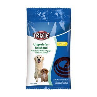Нашийник для собак Trixie 60 см - masterzoo.ua