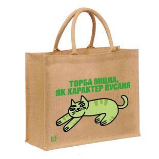 MasterZoo Кот сумка-шопер для покупок 42х34х15 см - masterzoo.ua