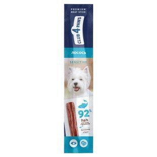 Лакомство для собак Club 4 Paws Sensitive 12 г - лосось - masterzoo.ua