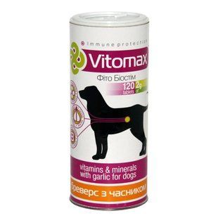 Витамины для собак Vitomax Фито Биостим Бреверс 120 шт - пивные дрожжи и чеснок - masterzoo.ua