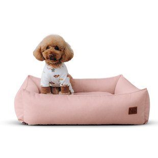 Noble Pet Albert лежак для собак 70х50 см &ndash; розовый - masterzoo.ua