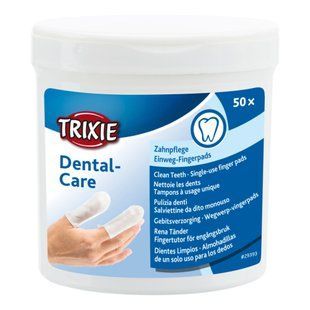 Trixie Dental-Care серветки для зубів котів 50 шт - м'ята - masterzoo.ua