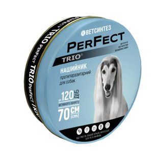 PerFect TRIO Соти нашийник для собак 70 см - рожевий - masterzoo.ua