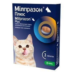 KRKA Милпразон Плюс таблетки для котят и кошек до 2 кг 1 шт - masterzoo.ua