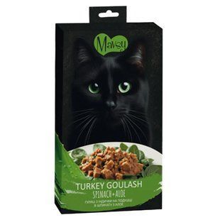 Ласощі для котів Mavsy Creamy 5 шт х 15 г - індичка - masterzoo.ua