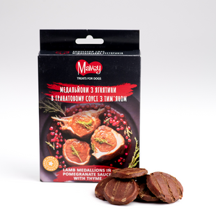 Ласощі для собак Mavsy Refined jerky 100 г - ягня - masterzoo.ua