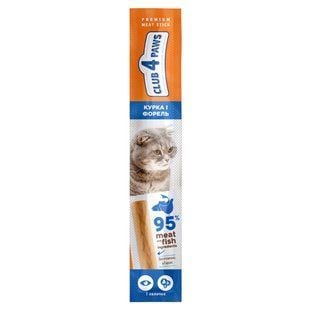 Ласощі для котів Club 4 Paws 5 г - курка та форель - masterzoo.ua