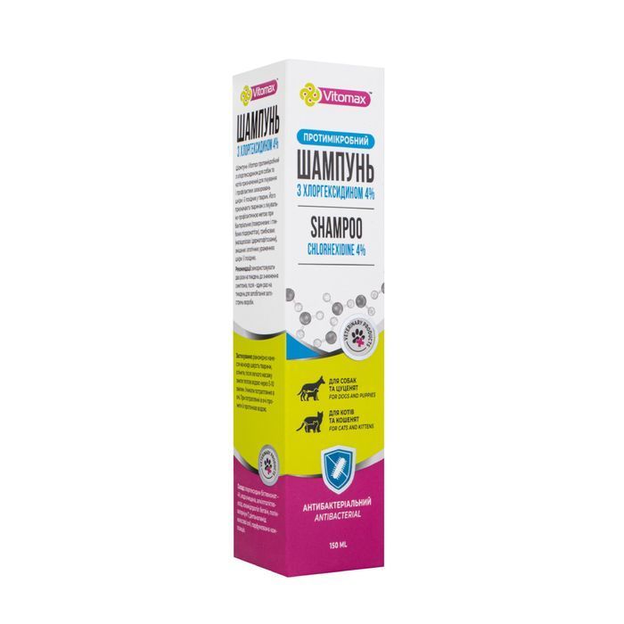 Vitomax Chlorhexidine 4% шампунь для собак 150 мл - masterzoo.ua