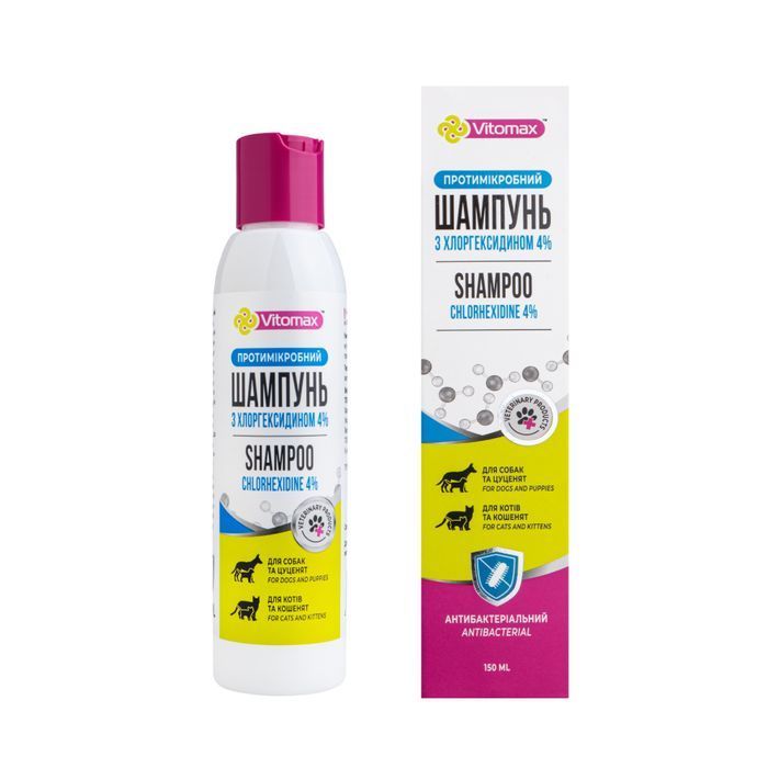 Vitomax Chlorhexidine 4% шампунь для собак 150 мл - masterzoo.ua