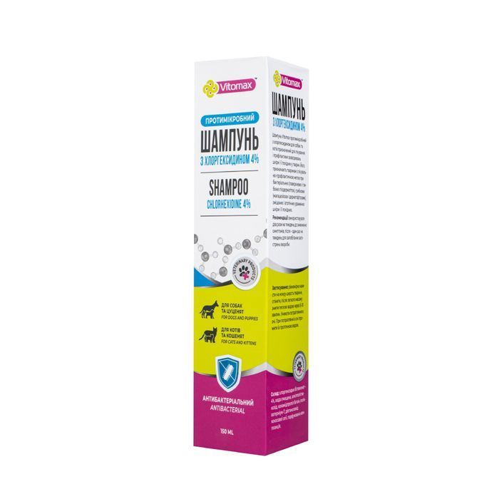 Vitomax Chlorhexidine 4% шампунь для собак 150 мл - masterzoo.ua