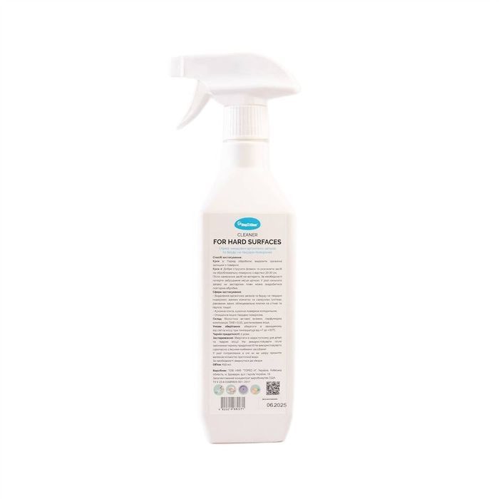 Спрей-уничтожитель от запахов и грязи Step2Clean Cleaner For Hard Surfaces 450 мл - masterzoo.ua