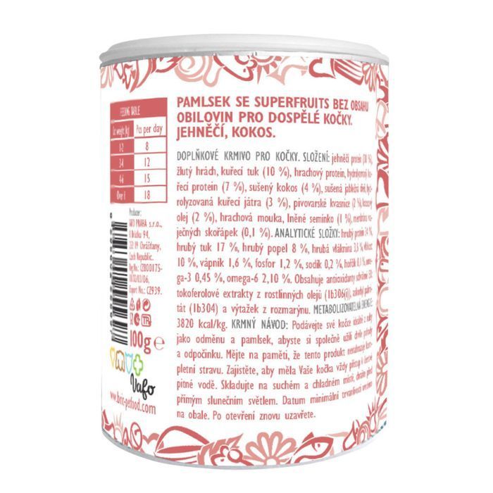 Ласощі для котів Brit Care Superfruits Lamb 100 г - ягня - masterzoo.ua