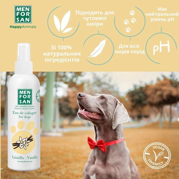 Menforsan Vanilla одеколон для собак 125 мл - ваниль - masterzoo.ua