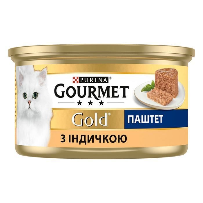 Вологий корм для котів Gourmet Gold 85 г - індичка - masterzoo.ua