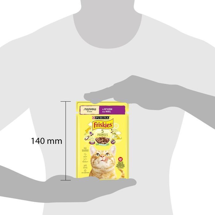 Влажный корм для кошек Friskies 5 Promises 85 г - ягненок - masterzoo.ua