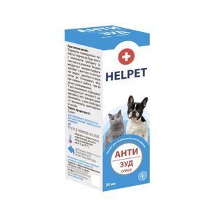 Helpet Анти Зуд спрей для кошек и собак 30 мл - masterzoo.ua