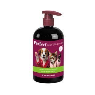 PerFect шампунь для лап котів 250 мл - masterzoo.ua
