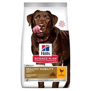 Cухой корм для собак Hill&rsquo;s Science Plan Healthy Mobility Large Breed Adult 14 кг - курица - masterzoo.ua