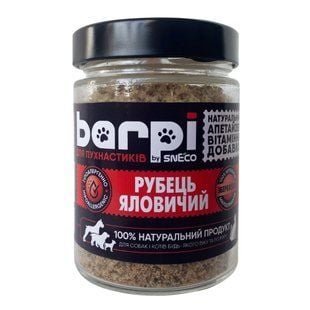 Barpi Рубец говяжий аппетайзер для собак и кошек 280 мл - masterzoo.ua
