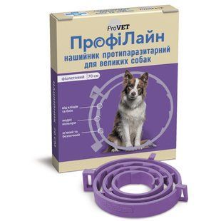 Нашийник для собак ProVET &laquo;ПрофіЛайн&raquo; 70 см - masterzoo.ua