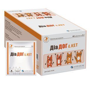 Таблетки для собак Arterium Діа Дог & Кет 1 шт - dgs - masterzoo.ua