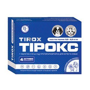 Тирокс таблетка противопаразитарная для кошек и собак 0,5-2,5 кг 120 мг - masterzoo.ua