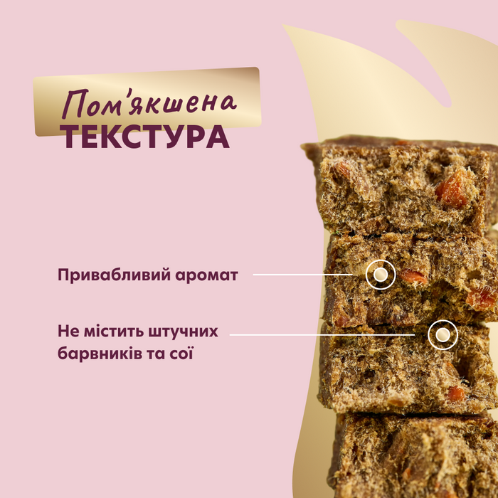 Лакомство для собак Delickcious Yummy Paws Snack Adult 80 г - индейка, морковь и яблоко - masterzoo.ua
