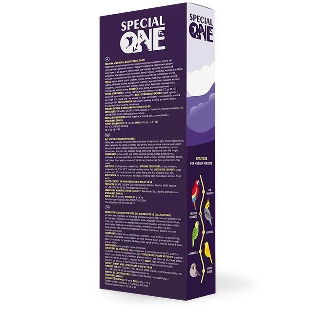 Ласощі для середніх папуг Special One 2 шт х 30 г - горіх - masterzoo.ua