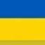 Ірина Ортинська
